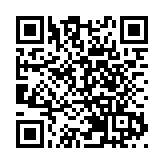 赤柱監獄一名在囚人士昏迷不治 患有心臟病