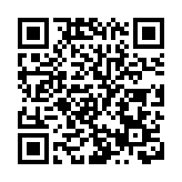 【文藝】BTS齊人登上格林美舞台 再度無緣獎項