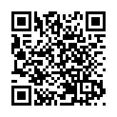 光大控股等支援新界前線義工抗疫 新界鄉議局獲贈防疫物資