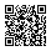 各界對林鄭決定表示理解尊重 感謝其盡心盡力服務香港