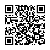 許正宇：累進差餉料年增7.6億收入