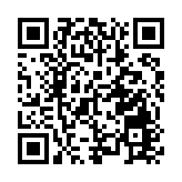 深頒婦女兒童發展規劃 兩個群體納入城市總體布局