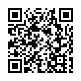 內地中醫專家組與本港西醫專家就治療危重兒童患者進行研討