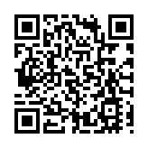 內地4日新增本土確診1173例 本土無症狀15239例