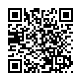 4月7日起深圳蛇口至澳門往返航線復航