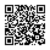 今年歐元區經濟將放緩 歐元集團採取多項政策緩解
