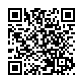 林鄭向新冠離世者表示深切哀悼：政府必竭盡所能盡快穩控疫情