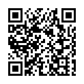 【漫話中醫】清熱解毒的金銀花