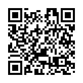 科威特內閣提交集體辭職信