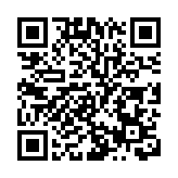 運房局：4日深圳運輸供港物資約33330噸