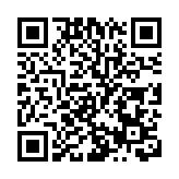 【投行視野】內地新一線城市冒起