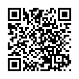 建行去年多項核心指標居四大行之首 田國立：未來可期 新金融助創佳績