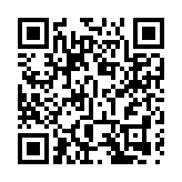 【熱門話題】新特首需為香港帶來新希望