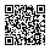 市民明起可於站點領防疫包 昨增16宗輸入個案 未定是否「熔斷」
