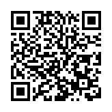 【灣區青年】跨境理財通是大灣區金融發展新趨勢