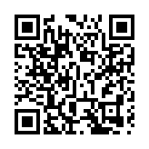 非洲島國 中華關帝文化異彩紛呈