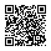 歐盟宣布驅逐19名俄羅斯駐歐盟使團外交官