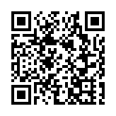 梁振英：「香港民族陣線」揚言重振旗鼓會害死在台港人