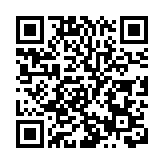 警深水埗搗破非法賭檔拘6人 檢獲逾8萬元賭款及籌碼