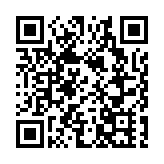 大嶼山有公屋住戶開設非法賭檔 9名男女被捕