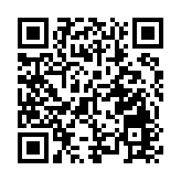 日本全國漁業協會聯合會重申堅決反對核污水排海