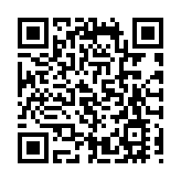 卡塔爾確診一例中東呼吸綜合徵病例