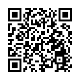 傳朱立倫要羅智強改選新竹市 國民黨：從未聽聞