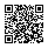 佳兆業集團陷債務危機 未趕及3月底發布業績而停牌