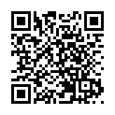 6日晚8點！深港雙城同頻合唱「我和我的祖國」