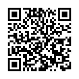 【財經觀察】人民幣持續性單邊貶值概率不大