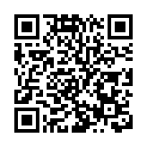 渣打香港：美孳息曲線倒掛引全球衰退言之尚早