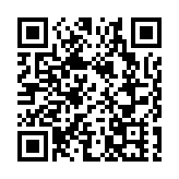 元朗警員速剪店內遺失佩槍   重案組跟進調查