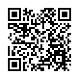 屯門一露天停車場2巴士司機位車窗被撬 警方到場調查