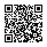 【美食】品嘗日本賞櫻酒 酒品低至8折