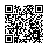 莞大嶺山今簽5項目  總投資46億