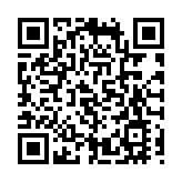 屯門欣田邨逸田樓今午4時起圍封強檢