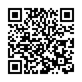 訛稱涉發布疫苗假資料案 女子陷電騙失共6500萬元