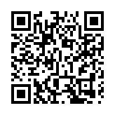 進口冷藏牛內臟包裝樣本驗出新冠病毒