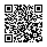 國台辦：民進黨當局蓄意利用烏克蘭局勢誤導台灣民眾和國際輿論