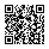李家超：若中央政府批准請辭 將參選第六屆行政長官