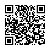 運房局：5日深圳運輸供港物資約42000噸