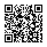 今年內地社保將現5大新變化