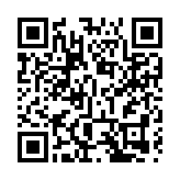 當選市長48天「落馬」！山西省長治市原市長王俊被逮捕