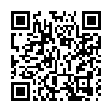 陳祖恒：李家超服務香港超40年 是下任特首的適合人選