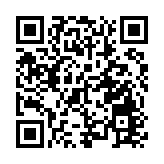 麥美娟：冀新任行政長官能繼續團結社會各界 齊心抗疫