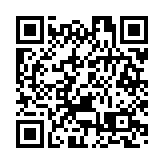 深圳啟動首宗第三方機制的企業合規案件