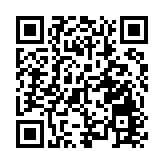 珠海香洲擬向居民和遊客派5000萬元消費大禮