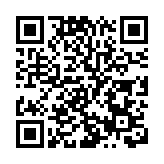 鳳凰衛視遭認定陸企將撤出台灣駐點