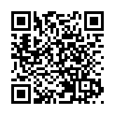 香港PMI連縮3個月 上月再創近兩年新低