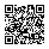 【商界心聲】預算案為港商參與雙循環創條件